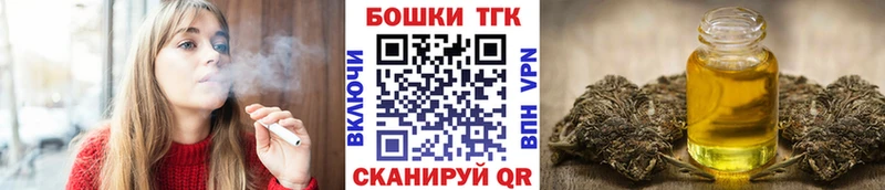 Купить Канабис  А ПВП  COCAIN  ГАШ  Кодеин  МЕФ  Ялуторовск
