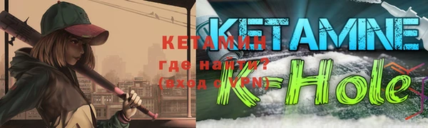 прущая мука Остров