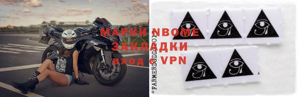 МДПВ Няндома