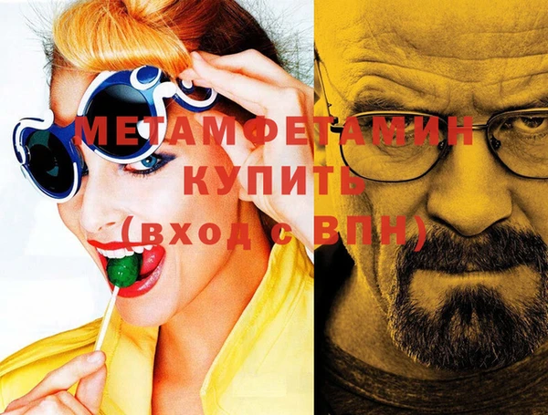 ГАЛЛЮЦИНОГЕННЫЕ ГРИБЫ Осинники