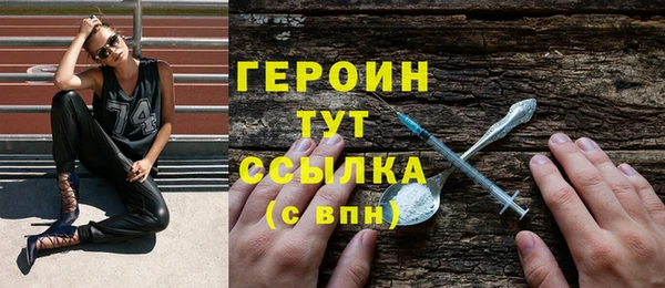 спиды Покров