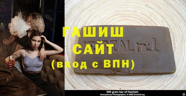 МДПВ Няндома