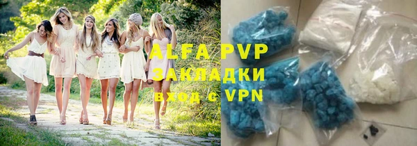 МДПВ Няндома