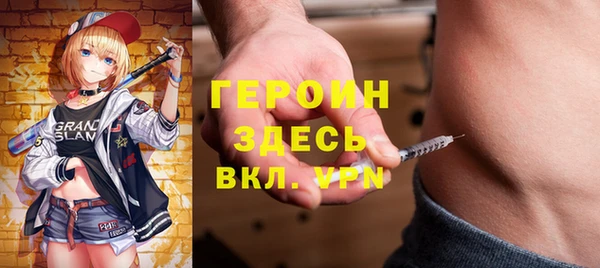 прущая мука Остров