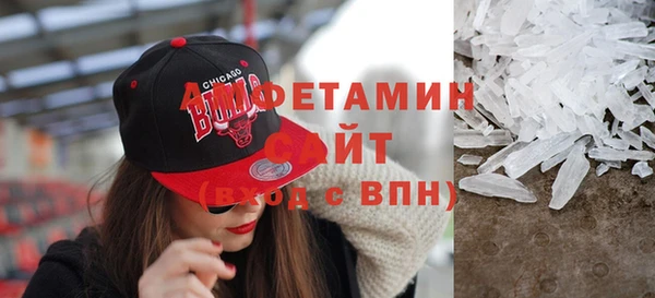 прущая мука Нягань