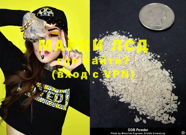 МДПВ Няндома